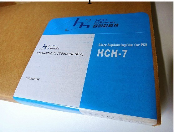 深圳市好創好HCH-7電子元器件 多層常規板PCB電路板 光繪菲林工廠,批發,進口,代購