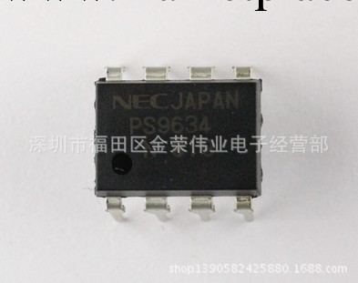 專業光耦 PS9634 DIP8 NEC  現貨特價熱賣100%工廠,批發,進口,代購