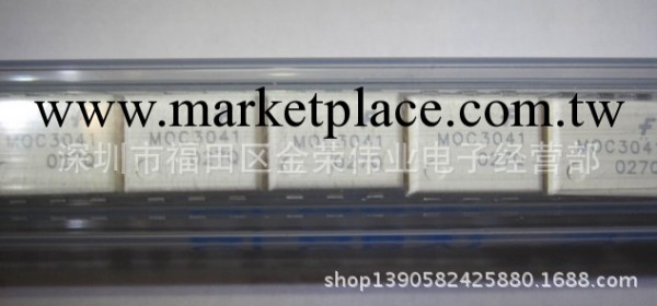 專業光耦 MOC3041 DIP6 FSC  全新原裝實體店現貨工廠,批發,進口,代購