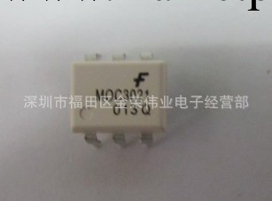 專業光耦 MOC3021  DIP6  FSC 全新原裝實體店現貨工廠,批發,進口,代購