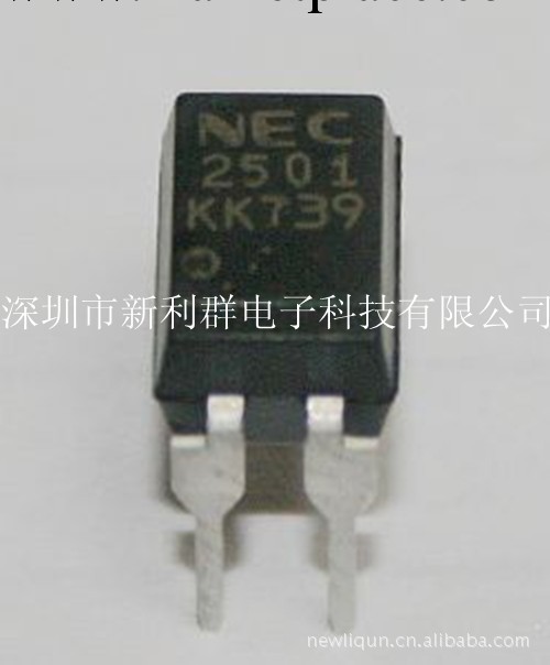 現貨熱賣 NEC光耦PS2501工廠,批發,進口,代購