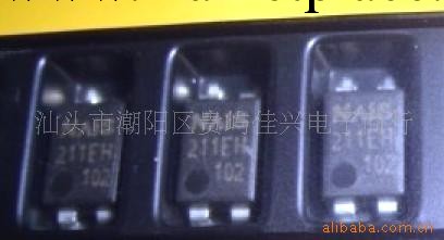 JX  供應松下光電耦合 AQY211EH工廠,批發,進口,代購