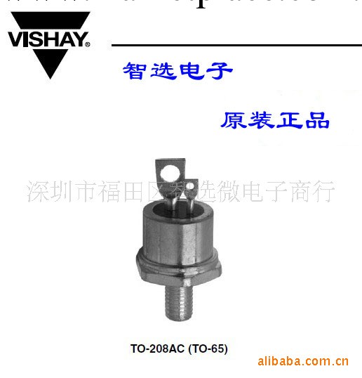 50RIA60，可控矽，晶閘管VISHAY批發・進口・工廠・代買・代購