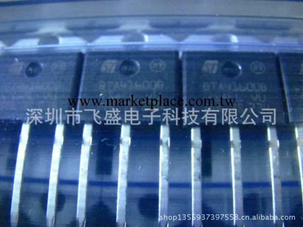 BTA41600B TO-3P進口原裝可控矽工廠,批發,進口,代購