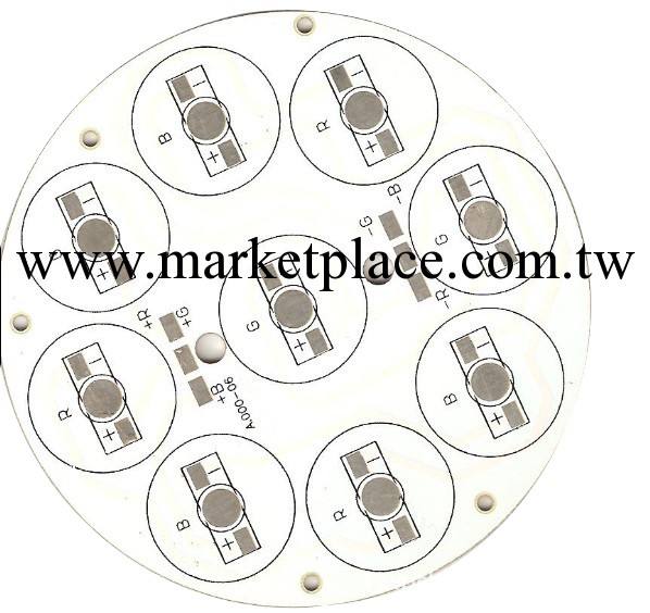 供應LED鋁基板 PCB電路板  LED鋁基板快速打樣批發・進口・工廠・代買・代購