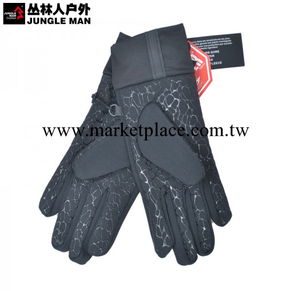 OR 戶外手套 防水防滑戶外手套騎行滑雪貼手戶外品牌手套  H202工廠,批發,進口,代購