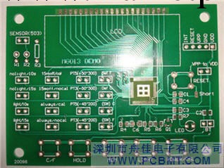 供應液晶屏電路板的加急線路板廠舟佳告訴您pcb報價公式批發・進口・工廠・代買・代購