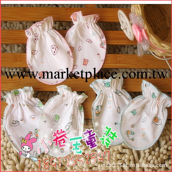 嬰幼兒用品 天賜嬌娃 8049寶寶護手套 全棉防抓手套 春秋0.01/Y2工廠,批發,進口,代購