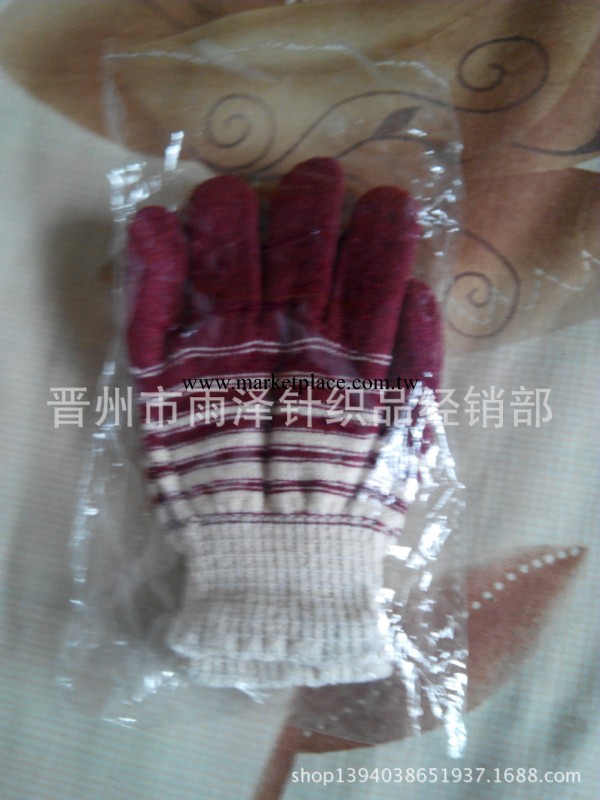 時尚正品兒童保暖手套批發，冬季必備，傢庭首選工廠,批發,進口,代購