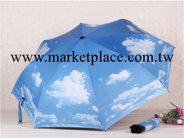 雨傘批發 藍天白雲 黑膠折疊傘 創意雨傘 個性遮陽傘晴雨傘 特價批發・進口・工廠・代買・代購