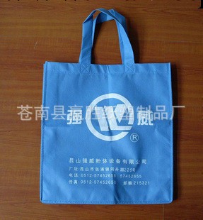 無紡佈袋廠專業供應 環保無紡佈折疊袋 免費設計批發・進口・工廠・代買・代購