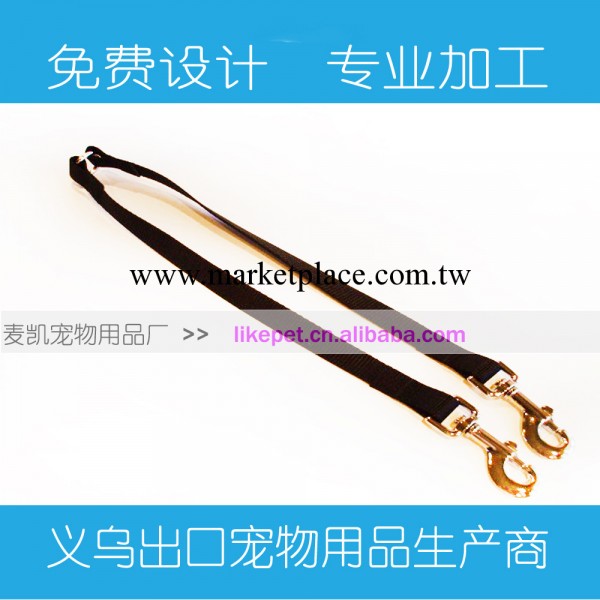 義烏最低價 2.0cm尼龍雙頭牽引帶，優質雙頭寵物牽引帶廠傢直銷工廠,批發,進口,代購