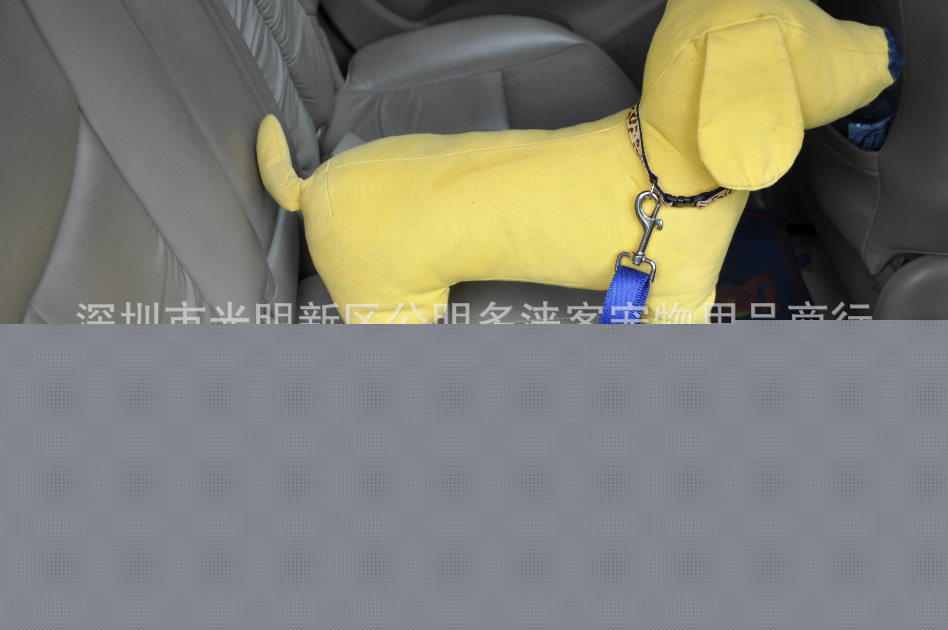 寵物車載安全帶 寵物車用牽引帶狗狗牽引帶工廠,批發,進口,代購
