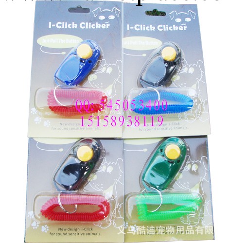 小額批發寵物用品 寵物響片 訓狗用品 狗狗用品 狗狗響片工廠,批發,進口,代購