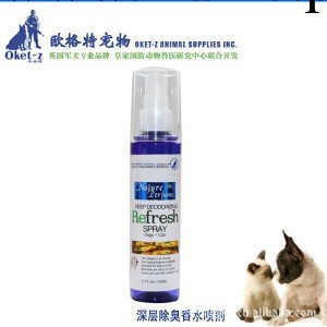 供應批發寵物用品 歐格特oket-023深層除臭香水100ml工廠,批發,進口,代購