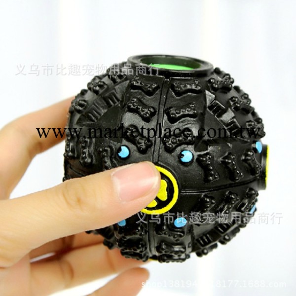 中號 發聲玩具 狗狗訓導玩具 怪叫球 漏食球 寵物玩具 9.5CM工廠,批發,進口,代購