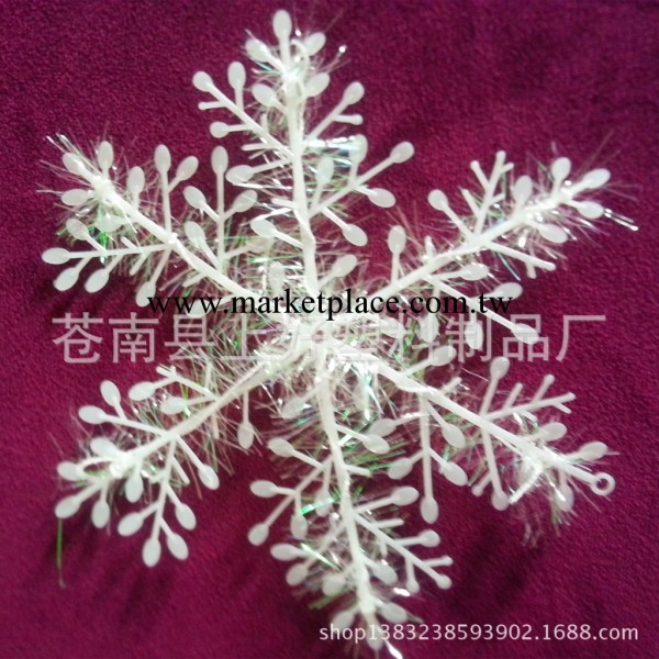 15CM雪花片 聖誕樹掛件 聖誕節裝飾品 節慶用品  聖誕雪花片工廠,批發,進口,代購