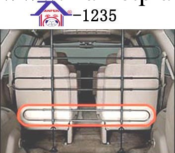寵物汽車護欄配件 -1235安芬寵物用品批發代理代發工廠,批發,進口,代購