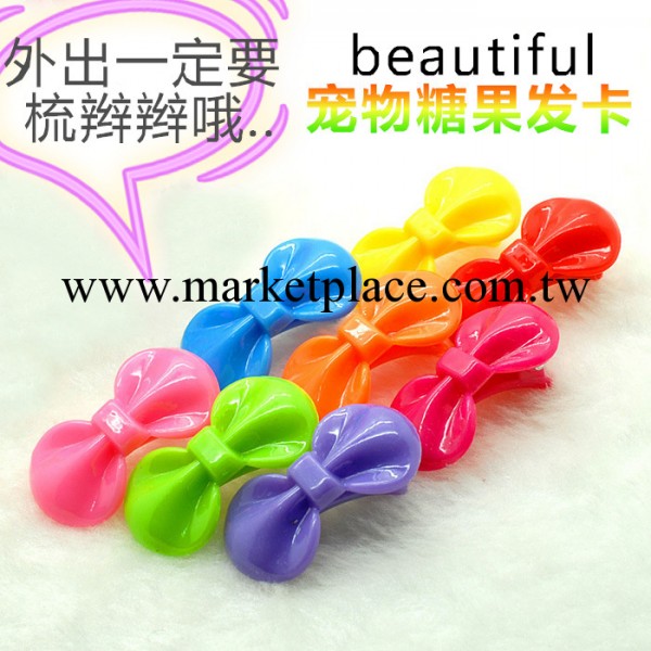 特惠 寵物飾品 寵物發卡  狗狗頭飾泰迪飾品 糖果色 韓版 可混批工廠,批發,進口,代購