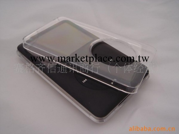 120G高透明水晶殼 classic保護外殼灰色大量庫存 高品質ipod 殼工廠,批發,進口,代購