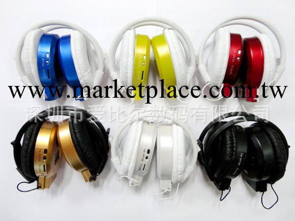 廠傢直供 可伸縮金屬音樂耳機 正品頭戴式高檔耳機批發・進口・工廠・代買・代購