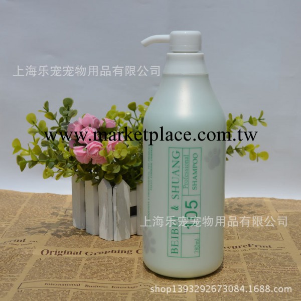 貝倍爽 105號絲滑深度潔凈寵物沐浴露780ML香波 貓狗清潔用品工廠,批發,進口,代購