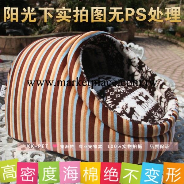 廠傢直銷高檔寵物用品批發 寵物房子寵物窩涼席可配工廠,批發,進口,代購