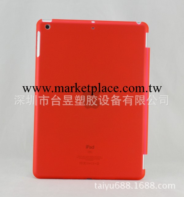 ipad air水晶殼 ipad5磨砂殼 完美帶掛鉤水晶伴侶殼 曬磨砂紋外殼工廠,批發,進口,代購