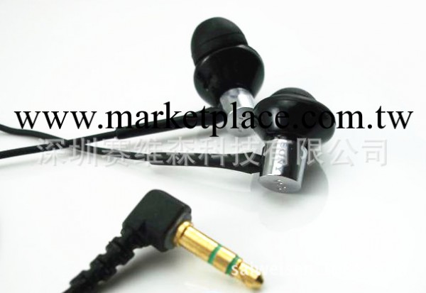 廠傢供應 索尼 MDR-EX85 入耳式耳機 盒裝耳塞 mp3耳機工廠,批發,進口,代購