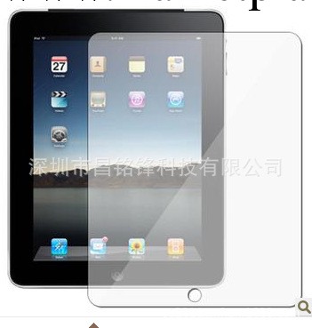 韓國三層PET材質 平板電腦IPAD mini高清電腦膜批發 值得信賴批發・進口・工廠・代買・代購