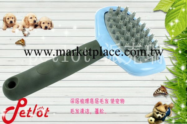 寵物用品批發 狗狗洗澡刷按摩刷 通用型優質大號寵物洗澡刷工廠,批發,進口,代購