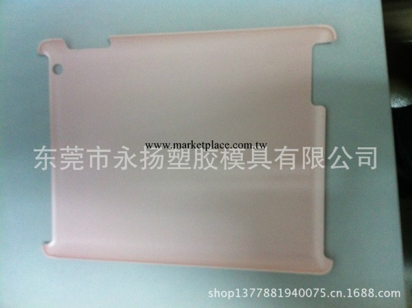 新款ipad 2,3,4 通用單底磨砂,貼皮保護殼工廠,批發,進口,代購