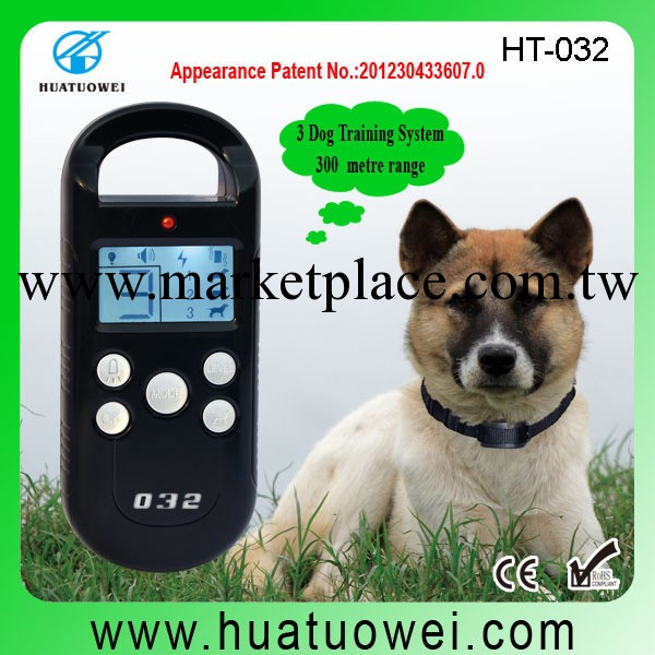 供應電子寵物用品中國產遙控震動馴狗器有證書(圖) 10/13工廠,批發,進口,代購