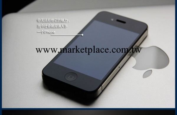 Apple/蘋果 iphone 4s代智能手機16G 無鎖有鎖 正品蘋果4s批發批發・進口・工廠・代買・代購