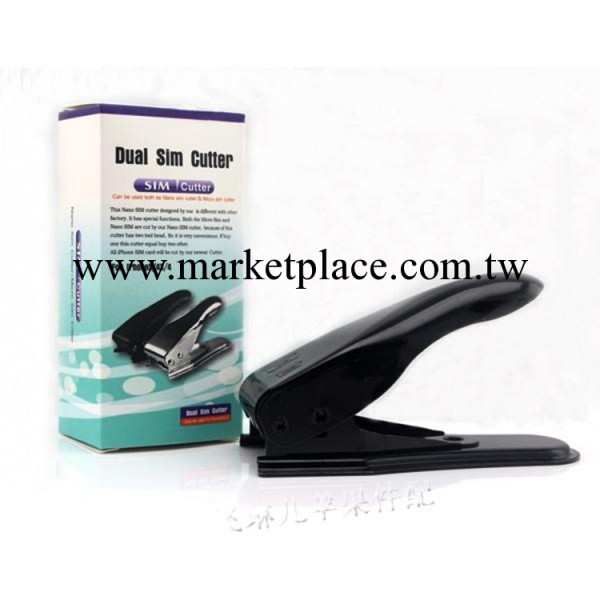 供應剪卡器 iphone 44s 5 SIM剪卡器 多功能 雙用雙刀頭剪卡鉗工廠,批發,進口,代購
