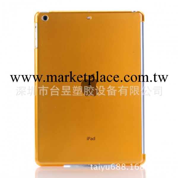 ipad mini 2磨砂底殼 ipad mini2伴侶 PC水晶殼工廠,批發,進口,代購