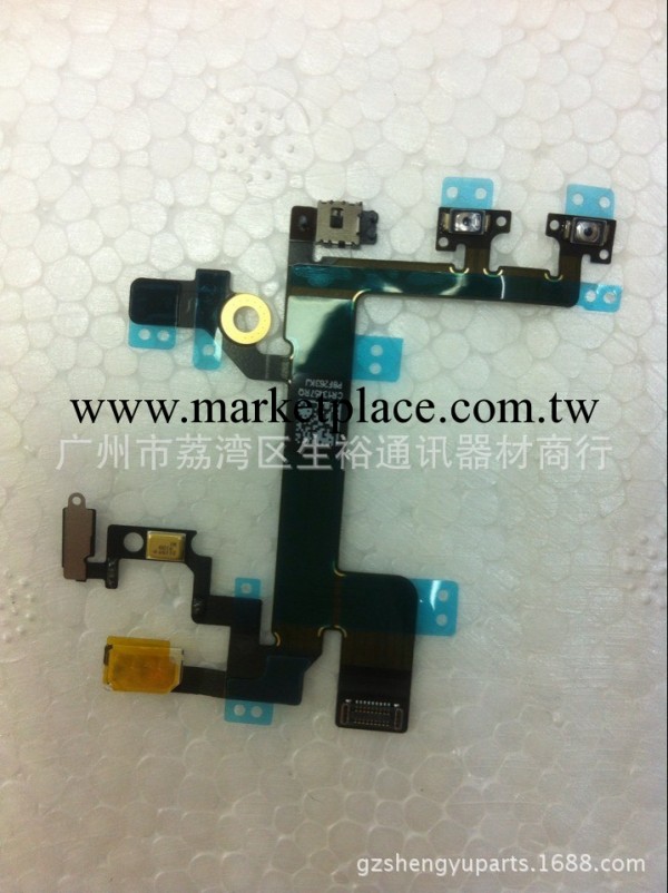 蘋果iphone 5s 原裝 開機排線 靜音鍵 音量鍵 閃光燈 開機鍵排線批發・進口・工廠・代買・代購