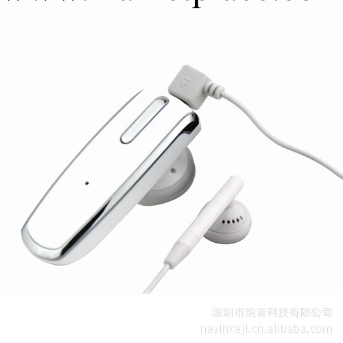 廠傢直銷一拖二立體藍牙耳機HS560 ipad/iphone顯示藍牙耳機電量批發・進口・工廠・代買・代購