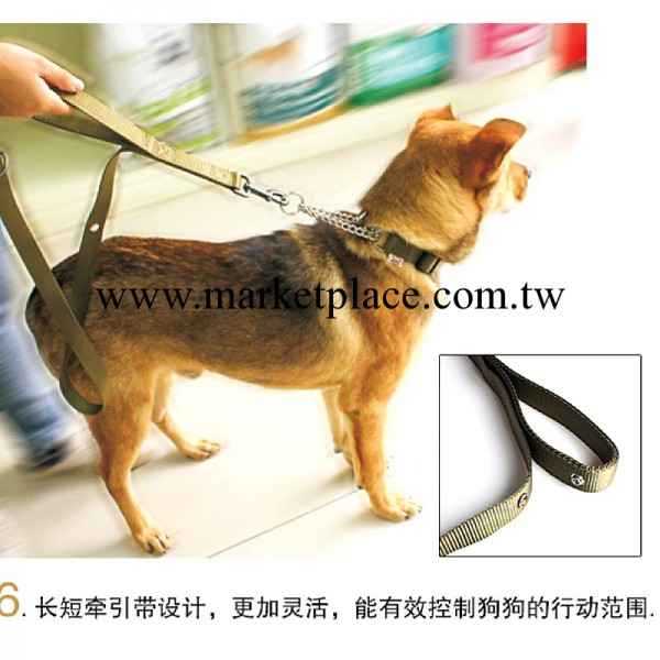 Soohupet大中型犬伸縮鏈 狗鏈子 狗項圈 寵物繩 雙牽套裝工廠,批發,進口,代購