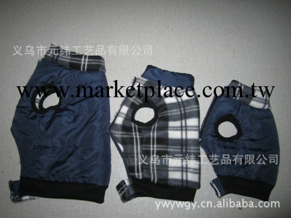批發供應 義烏小商品冬季藍色棉襖 韓版休閒寵物用品工廠,批發,進口,代購