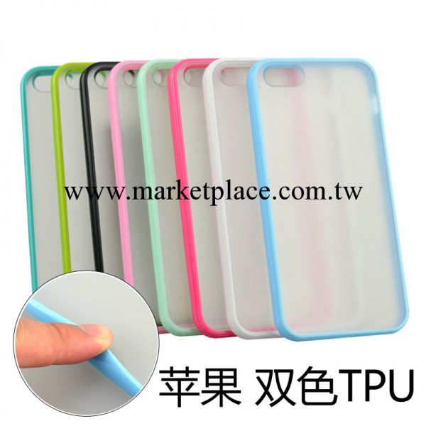 iphone5 TPU+pc磨砂保護殼 小清新矽膠套 5s二合一 蘋果4s手機殼批發・進口・工廠・代買・代購