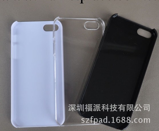 iPhone5S/5G單底光面素材 蘋果5S/5G保護殼單底素材 5S手機殼工廠,批發,進口,代購