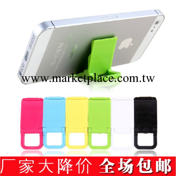 iPhone4S htc蘋果三星小米手機支架懶人床頭床上多功能支架工廠,批發,進口,代購