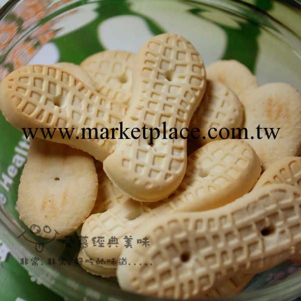 供應愛慕牌寵物用品 奶油味寵物零食 芝士高鈣花生寵物餅幹800g工廠,批發,進口,代購