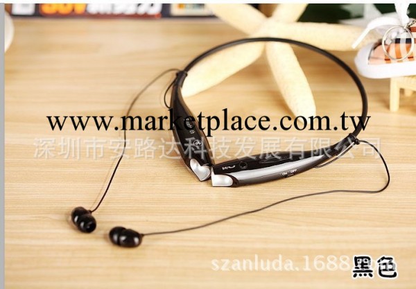 LG HBS 730運動藍牙耳機 LG 730藍牙耳機 HBS-730立體聲藍牙耳機批發・進口・工廠・代買・代購