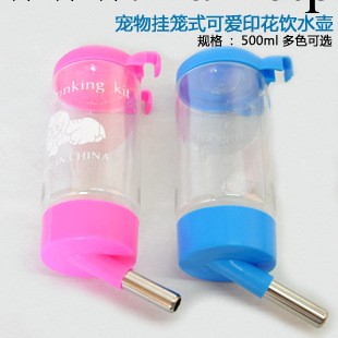 廠傢訂制 防水寵物日用品 多種寵物日用品飲水器 500ml印花工廠,批發,進口,代購