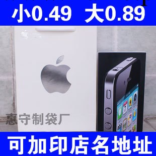 Apple  iphone5s5c ipadairmini 紙袋子定做訂做 禮品袋 手提袋批發・進口・工廠・代買・代購