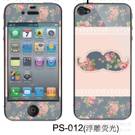 新款  蘋果5S 浮雕夜光膜 蘋果4s代手機前後保護膜 iphone5卡通膜批發・進口・工廠・代買・代購