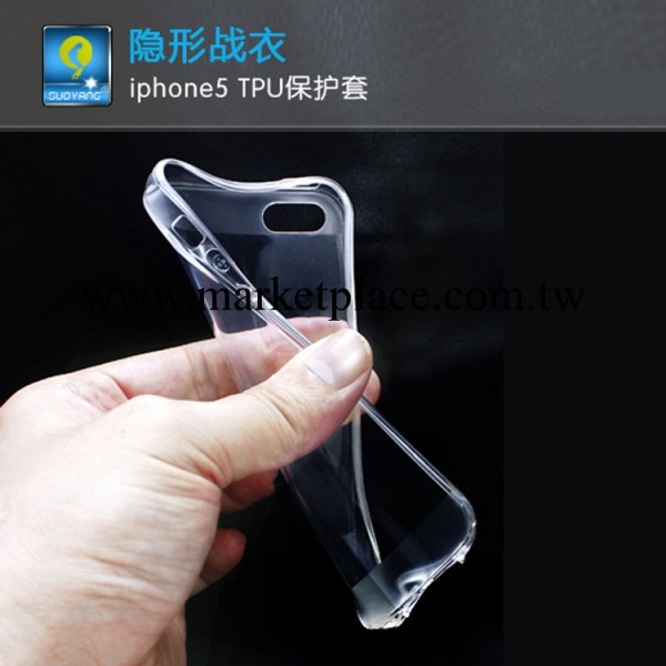 5S 隱形透明TPU iphone5手機殼套  保護殼 防塵套 超薄矽膠外殼工廠,批發,進口,代購