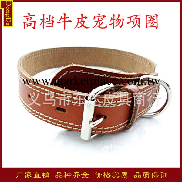 供應 寵物用品 超值牛皮寵物項圈頸圈 狗項圈 牛皮項圈可混批工廠,批發,進口,代購